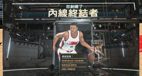 制定篮球交流计划以促进个人技能发展的方法_1